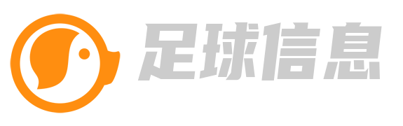 世界杯狂欢城